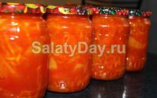 Как приготовить яблочно морковное пюре на зиму. Пюре из яблок и моркови на зиму
