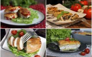 Куриное филе в духовке — 6 вкусных рецептов с фото