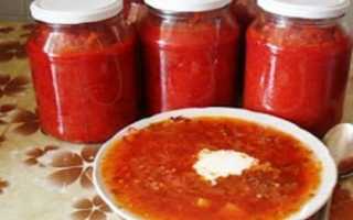 Борщевая заправка на зиму, рецепты со свеклой, морковью и капустой