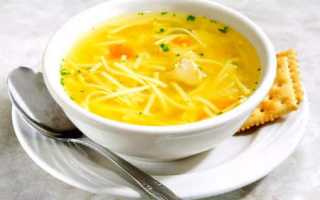 Готовим вкусно и полезно: суп из куриной грудки для ребенка.