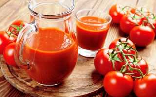 Томатный сок на зиму в домашних условиях: простые и вкусные рецепты