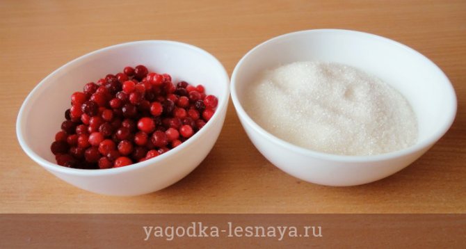 Брусника с апельсином протертая