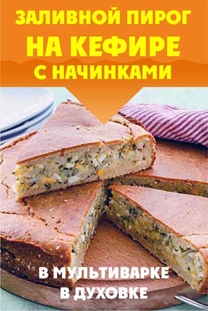 Индейка с овощами в мультиварке Рецепты ужин правильное питание мультиварка курица диета