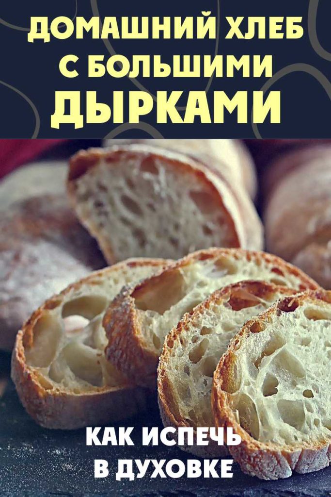 Индейка с овощами в мультиварке Рецепты ужин правильное питание мультиварка курица диета