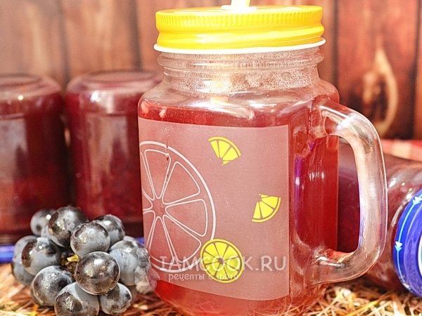 Сок из винограда Изабелла — рецепт с фото пошагово