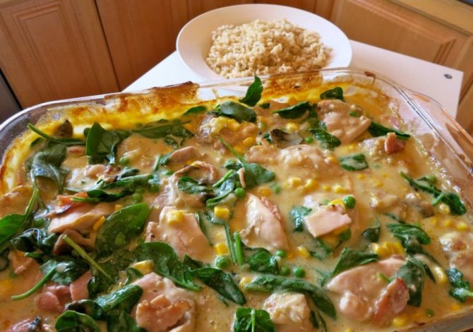 Великолепный вкус и запах
